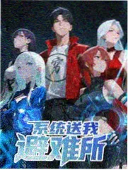 九歌完整版演员请就位剧照