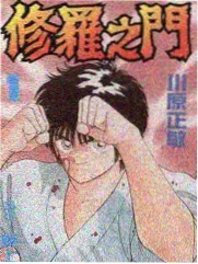 剧说九歌主创面对面剧照